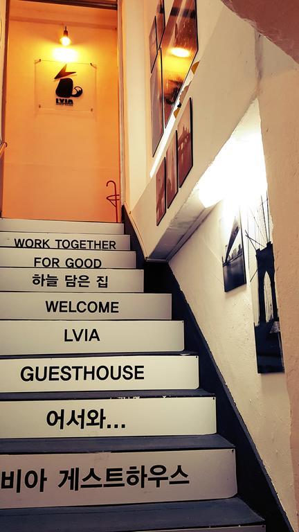 Lvia Guesthouse Сеул Екстериор снимка