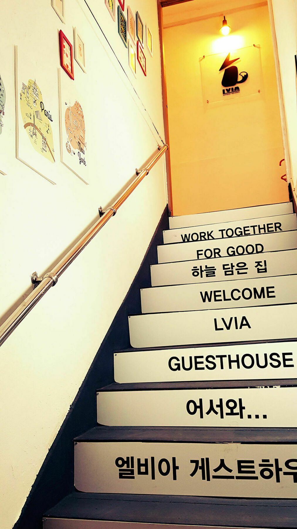 Lvia Guesthouse Сеул Екстериор снимка
