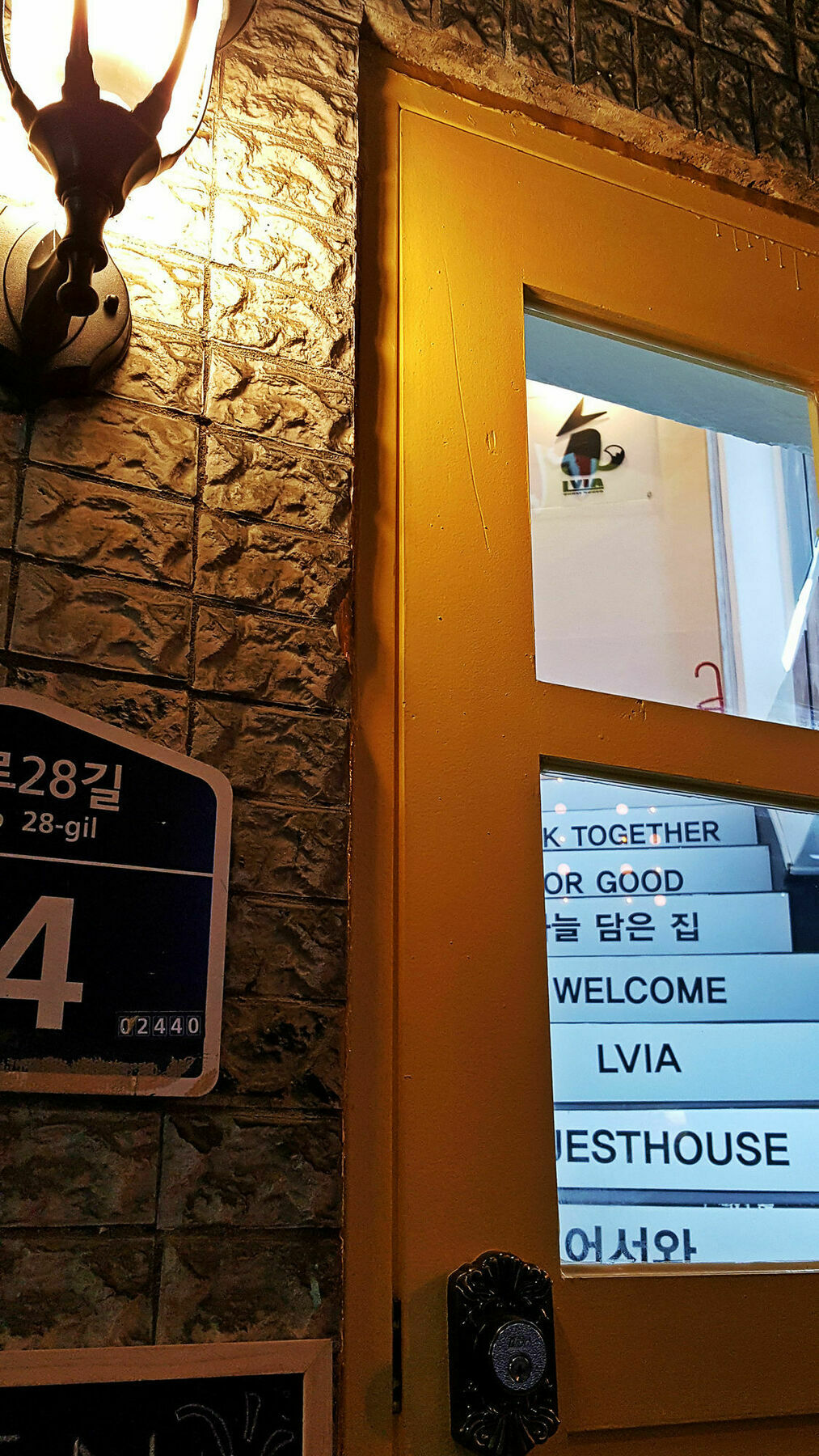 Lvia Guesthouse Сеул Екстериор снимка