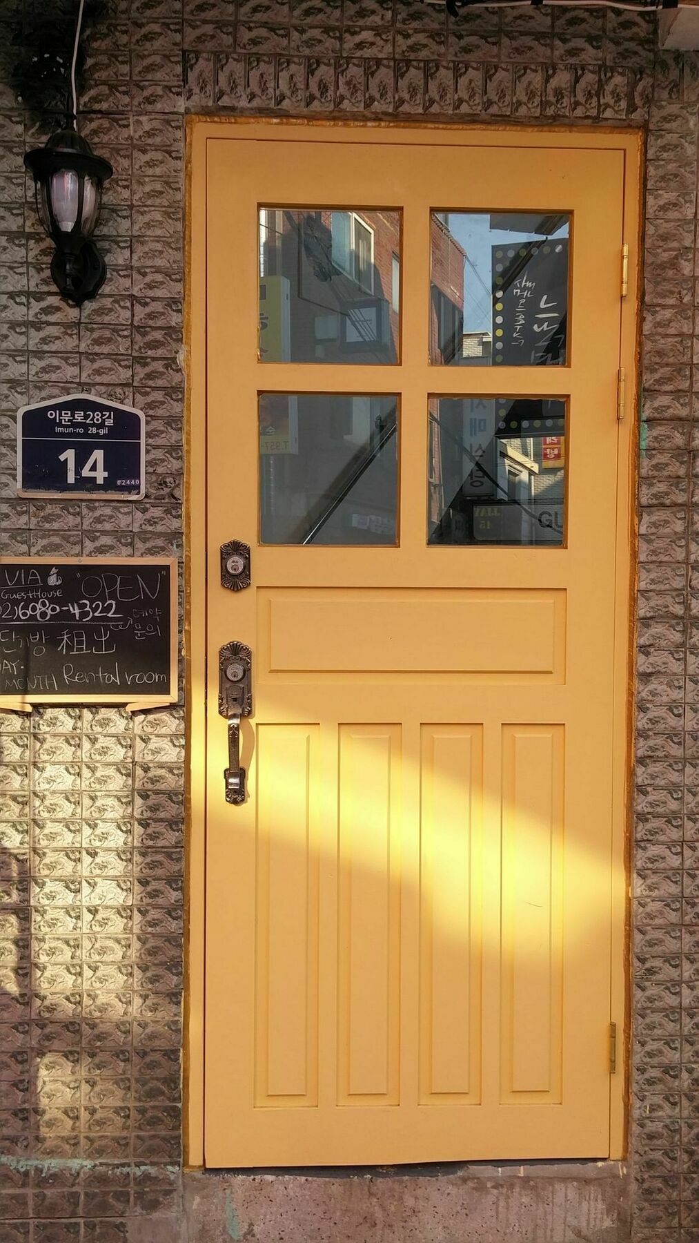 Lvia Guesthouse Сеул Екстериор снимка